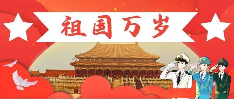 救援猫头鹰扮演者